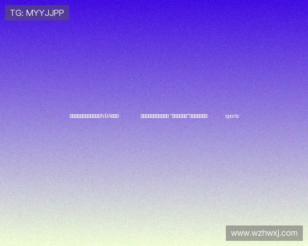 ✅体育直播🏆世界杯直播🏀NBA直播⚽- 以色列袭击加沙援助人员 “世界中央厨房”暂停在加沙运营- sports